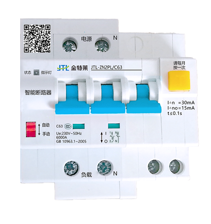 如何使用繼電器實現(xiàn)雙電源切換？