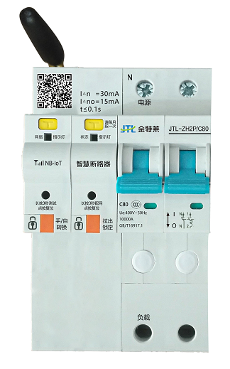 雙電源開關(guān)生產(chǎn)廠家簡介